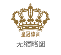 澳门皇冠音乐2020欧洲杯城市 | 被《国度地舆》评为江南最好意思的古镇👍有多绝
